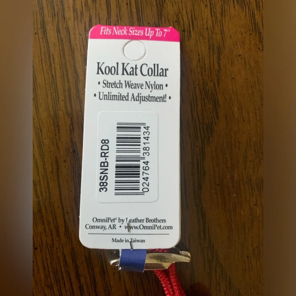 Red Kool Kat Elastic Cat Safety Collar with Bell, Red, 8